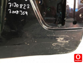 Oto Çıkma Parça / Bmw / X5 / Kaporta & Karoser / Bagaj Kapağı / Çıkma Parça 