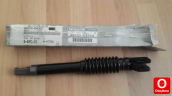 Oto Çıkma Parça / Nissan / Juke / Direksiyon / Direksiyon Kutusu / Çıkma Parça 