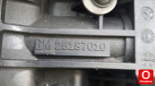 Oto Çıkma Parça / Chevrolet / Captiva / Motor / Emme Manifoldu / Çıkma Parça 