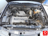 Oto Çıkma Parça / Daewoo / Nexia / Elektrik / Sigorta Kutusu / Çıkma Parça 