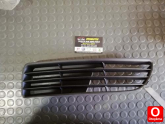 Oto Çıkma Parça / Audi / A4 / Tampon / Sis Farı Çerçevesi / Sıfır Parça 