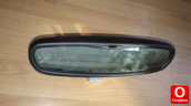 Oto Çıkma Parça / Nissan / Navara / Ayna / Sol Dış Ayna / Çıkma Parça 
