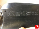 Oto Çıkma Parça / Toyota / Avensis / Ayna / Sol Dış Ayna / Çıkma Parça 