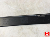 Oto Çıkma Parça / Toyota / Corolla / Tampon / Karlık / Çıkma Parça 