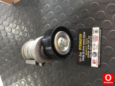 Oto Çıkma Parça / Skoda / Fabia / Vites / Vites Mekanizması / Sıfır Parça 