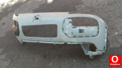 Oto Çıkma Parça / Citroen / C4 / Tampon / Ön Tampon / Çıkma Parça 