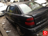 Oto Çıkma Parça / Opel / Astra / Kaporta & Karoser / Dış Kapı Kolu / Çıkma Parça 