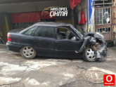 Oto Çıkma Parça / Opel / Astra / Alt Takım / Radyatör Traversi / Çıkma Parça 