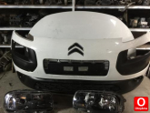 Oto Çıkma Parça / Citroen / C4 / Tampon / Ön Tampon / Çıkma Parça 