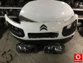 Oto Çıkma Parça / Citroen / C4 / Tampon / Ön Tampon / Çıkma Parça 