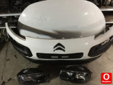 Oto Çıkma Parça / Citroen / C4 / Tampon / Ön Tampon / Çıkma Parça 