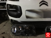 Oto Çıkma Parça / Citroen / C4 / Tampon / Ön Tampon / Çıkma Parça 