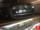 Oto Çıkma Parça / Citroen / C4 / Kaporta & Karoser / Kaput / Çıkma Parça 