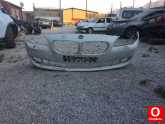 Oto Çıkma Parça / Bmw / 5 Serisi / Tampon / Ön Tampon / Çıkma Parça 