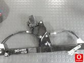 Oto Çıkma Parça / Fiat / Doblo / Oto Cam / Cam Krikosu / Çıkma Parça 