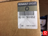 Oto Çıkma Parça / Renault / Megane / Koltuk & Döşeme / Kapı Döşemesi / Sıfır Parça 