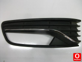 Oto Çıkma Parça / Volkswagen / Polo / Tampon / Sis Farı Çerçevesi / Çıkma Parça 