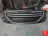 Oto Çıkma Parça / Peugeot / 301 / Kaporta & Karoser / Panjur / Çıkma Parça 