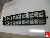 Oto Çıkma Parça / Skoda / Octavia / Tampon / Orta Izgara / Çıkma Parça 