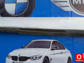 Oto Çıkma Parça / Bmw / 3 Serisi / Kaporta & Karoser / Marşpiyel Sacı / Çıkma Parça 