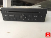 Oto Çıkma Parça / Renault / Kangoo / Teyp / Oto Teybi / Çıkma Parça 