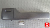 Oto Çıkma Parça / Volkswagen / Golf / Kaporta & Karoser / Kapı Çıtası / Çıkma Parça 