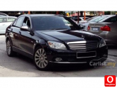 Oto Çıkma Parça / Mercedes / C Serisi / Kaporta & Karoser / Panjur / Çıkma Parça 