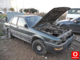 Oto Çıkma Parça / Mitsubishi / Galant / Kaporta & Karoser / Dış Kapı Kolu / Çıkma Parça 