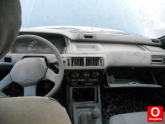 Oto Çıkma Parça / Mitsubishi / Galant / Elektrik / Kilometre Saati / Çıkma Parça 