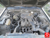 Oto Çıkma Parça / Mitsubishi / Galant / Alt Takım / Radyatör Traversi / Çıkma Parça 