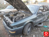 Oto Çıkma Parça / Mitsubishi / Galant / Alt Takım / Radyatör Traversi / Çıkma Parça 