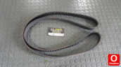 Oto Çıkma Parça / Audi / 100 Serisi / Motor / Triger Kayışı / Sıfır Parça 