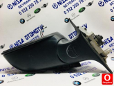 Oto Çıkma Parça / Bmw / 3 Serisi / Ayna / Sol Dış Ayna / Çıkma Parça 