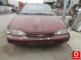Oto Çıkma Parça / Ford / Mondeo / Koltuk & Döşeme / Kapı Döşemesi / Çıkma Parça 