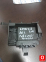 Oto Çıkma Parça / Opel / Astra / Beyin / Park Sensör Beyni / Çıkma Parça 