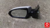 Oto Çıkma Parça / Hyundai / Elantra / Ayna / Sağ Dış Ayna / Çıkma Parça 