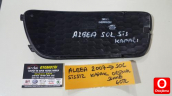 Oto Çıkma Parça / Fiat / Albea / Far & Stop / Sis Farı / Çıkma Parça 