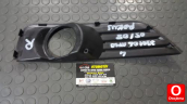 Oto Çıkma Parça / Ford / Focus / Far & Stop / Sis Farı / Sıfır Parça 