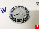 Oto Çıkma Parça / Mercedes / E Serisi / Airbag / Perde Airbag / Çıkma Parça 