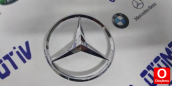 Oto Çıkma Parça / Mercedes / C Serisi / Beyin / Merkezi Kilit Beyni / Çıkma Parça 
