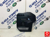 Oto Çıkma Parça / Bmw / 5 Serisi / Motor / Motor Kapağı / Çıkma Parça 