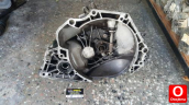 Oto Çıkma Parça / Opel / Astra / Şanzıman / Şanzıman Komple / Çıkma Parça 