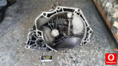 Oto Çıkma Parça / Opel / Astra / Şanzıman / Şanzıman Komple / Çıkma Parça 