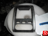 Oto Çıkma Parça / Nissan / Qashqai / Airbag / Airbag Beyni / Çıkma Parça 