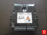 Oto Çıkma Parça / Nissan / Qashqai / Beyin / Motor Beyni / Çıkma Parça 