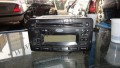 FORD FOCUS CD ÇALAR ÇIKMA PARÇA