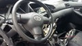 TOYOTA COROLLA ÇIKMA DİREKSİYON