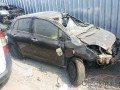 2007 MODEL TOYOTA YARİS ÇIKMA  KAPI KOLU MEVCUTTUR