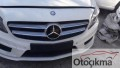 ÖZYOLU TİCARETTEN MERCEDES A180 CDI AMG ÇIKMA ÖN PANJUR 