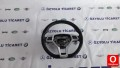 ÖZYOLU TİCARET'DEN MERCEDES C SERİSİ W204  DİREKSİYON SİMİDİ